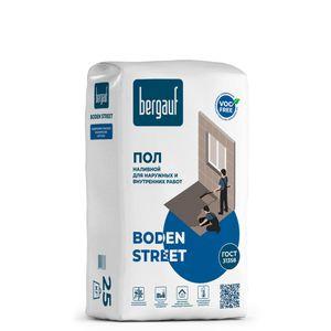 Изображение товара: Наливной пол Bergauf (Бергауф) Boden Street 25 кг