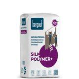Изображение товара: Шпатлёвка финишная Bergauf (Бергауф) Silk Polymer + (Силк Полимер Плюс) 25 кг