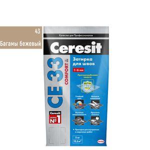 Изображение товара: Затирка для швов Церезит (Ceresit) CE 33 Comfort, бежевый 5 кг