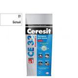 Изображение товара: Затирка для швов Церезит (Ceresit) CE 33 Comfort, белый 2 кг