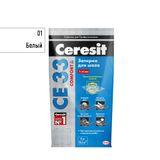 Изображение товара: Затирка для швов Церезит (Ceresit) CE 33 Comfort, белый 5 кг