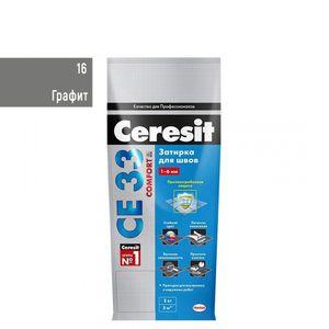 Изображение товара: Затирка для швов Церезит (Ceresit) CE 33 Comfort, графит 2 кг