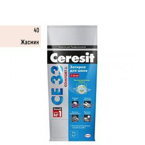 Изображение товара: Затирка для швов Церезит (Ceresit) CE 33 Comfort, жасмин 2 кг