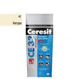 Изображение товара: Затирка для швов Церезит (Ceresit) CE 33 Comfort, натура 2 кг