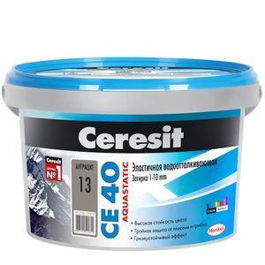 Изображение товара: Затирка эластичная Церезит (Ceresit) CE 40 Aquastatic, антрацит 2 кг
