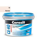 Изображение товара: Затирка эластичная Церезит (Ceresit) CE 40 Aquastatic, жасмин 2 кг