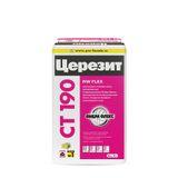 Изображение товара: Штукатурно-клеевая смесь для минераловатных плит Ceresit (Церезит) CT 190 (ЦТ 190) 25 кг