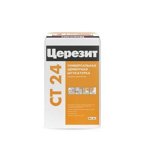 Изображение товара: Штукатурка для ячеистого бетона Ceresit (Церезит) CT 24 (25кг)
