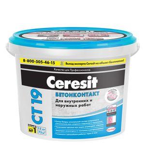 Изображение товара: Грунтовка Бетонконтакт Ceresit (Церезит) CT19 15 кг