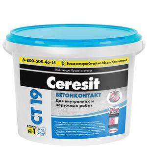 Изображение товара: Грунтовка Бетонконтакт Ceresit (Церезит) CT19 5 кг