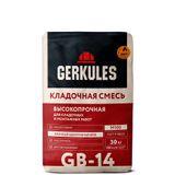 Изображение товара: Кладочная смесь Геркулес GB-14 (ГБ-14) 30 кг