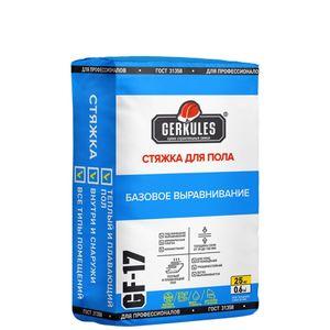 Изображение товара: Стяжка для пола Геркулес GF-17 (ГФ-17) 25 кг