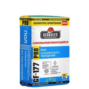 Изображение товара: Пол самовыравнивающийся Геркулес GF-177 (ГФ-177) 25 кг