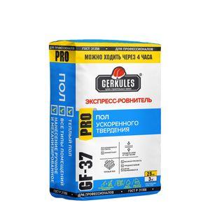 Изображение товара: Экспресс ровнитель, смесь для пола Геркулес GF-37 (ГФ-37) 25 кг