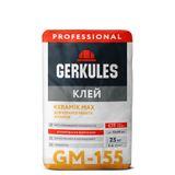 Изображение товара: Клей для плитки Геркулес Keramik Max GM-155 (ГМ-155) 25 кг