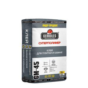 Изображение товара: Клей для плитки и камня Геркулес Суперполимер GM-45 (ГМ-45) 25 кг