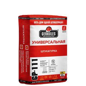 Изображение товара: Штукатурка Геркулес GP-111 универсальная 30 кг