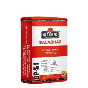 Изображение товара: Штукатурка фасадная цементная Геркулес GP-51 (25кг)