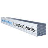 Изображение товара: Профиль стоечный ПС Knauf (Кнауф) 50х50мм 3м 0,60мм