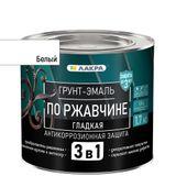 Изображение товара: Грунт-эмаль 3 в 1 по ржавчине Лакра белый 1,7 л