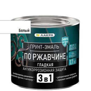 Изображение товара: Грунт-эмаль 3 в 1 по ржавчине Лакра белый 1,7 л