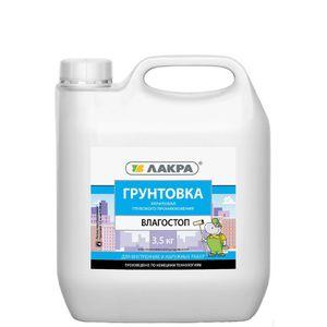 Изображение товара: Грунтовка акриловая Лакра Влагостоп 3,5 л
