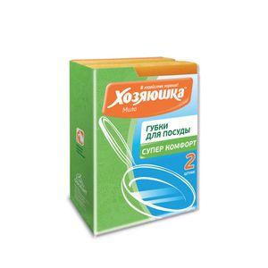 Изображение товара: Губка для посуды 9,5x6,5x4,5 см Хозяюшка Мила Супер Комфорт 2 шт