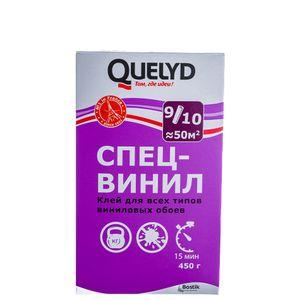 Изображение товара: Клей обойный Quelyd (Келид) Спец-Винил, 9-10 рулонов 0,45 кг тов-150780
