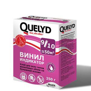 Изображение товара: Клей для обоев Quelyd (Келид) Винил Индикатор, 9 рулонов 0,25 кг