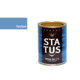 Изображение товара: Эмаль Status ПФ-115, голубая 0,8 кг