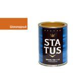 Изображение товара: Эмаль Status ПФ-115, шоколадная 0,8 кг