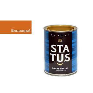 Изображение товара: Эмаль Status ПФ-115, шоколадная 0,8 кг
