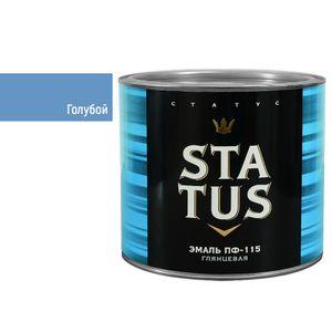 Изображение товара: Эмаль Status ПФ-115, голубая 2,6 кг
