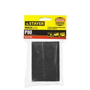 Изображение товара: Шлифовальная губка четырехсторонняя Stayer Master, P80, 100x68x26 мм 3560-2_z01