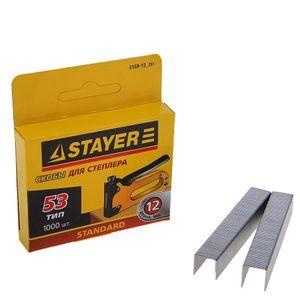 Изображение товара: Скобы Stayer Master, тип 53, красные, 12 мм, 1000 шт 3159-12_z01