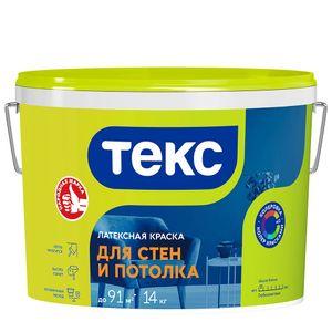 Изображение товара: Краска в/д интерьерная Текс Универсал, белая, база А, 9 л 19013