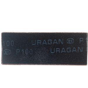 Изображение товара: Шлифовальная сетка абразивная Uragan P100, 105х280мм, 5 листов 35555-100