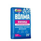 Изображение товара: Шпаклёвка гипсовая финишная Волма Финиш 20 кг