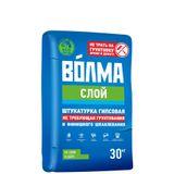 Изображение товара: Гипсовая штукатурка Волма Cлой (30кг)