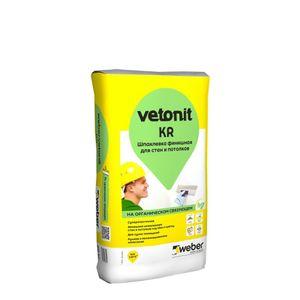 Изображение товара: Шпатлёвка финишная Vetonit (Ветонит) KR (КР) 20 кг