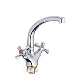 Изображение товара: Смеситель для раковины кухни Zegor DML4-A827