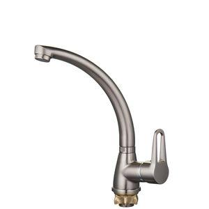 Изображение товара: Смеситель для раковины, кухни Zegor SOP4-B045