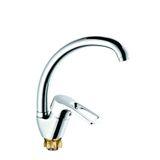 Изображение товара: Смеситель для раковины, кухни Zegor YUB4-A181