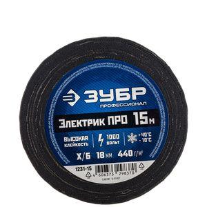 Изображение товара: Изолента Х/Б ЗУБР Электрик Про 18 мм x 15 м, черная 1231-15