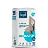 Изображение товара: Гидроизоляция цементная обмазочная Bergauf (Бергауф) Hydrostop (Гидростоп), 20 кг