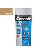 Изображение товара: Затирка для швов Церезит (Ceresit) CE 33 Comfort, карамель 2 кг