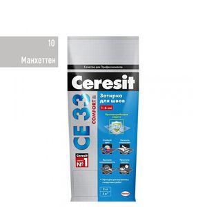 Изображение товара: Затирка для швов Церезит (Ceresit) CE 33 Comfort, манхэттен 2 кг