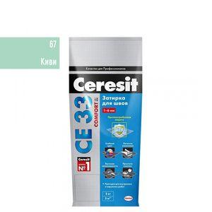 Изображение товара: Затирка для швов Церезит (Ceresit) CE 33 Comfort, киви 2 кг