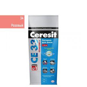 Изображение товара: Затирка для швов Церезит (Ceresit) CE 33 Comfort, розовый 2 кг