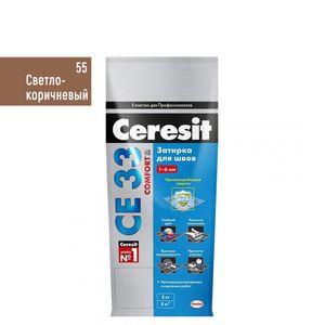 Изображение товара: Затирка для швов Церезит (Ceresit) CE 33 Comfort, светло-коричневый 2 кг
